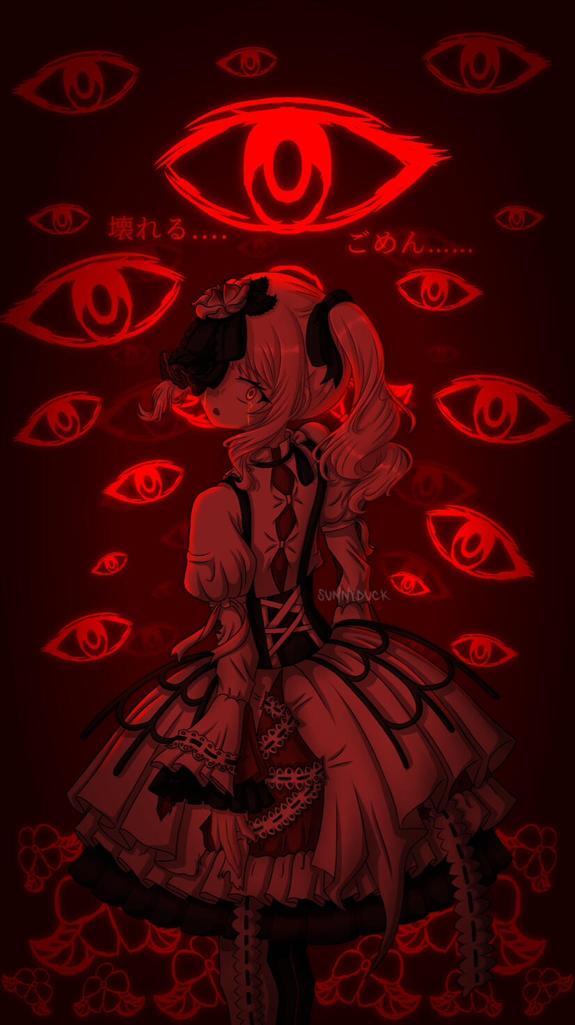 Mizu5 without Blindfold